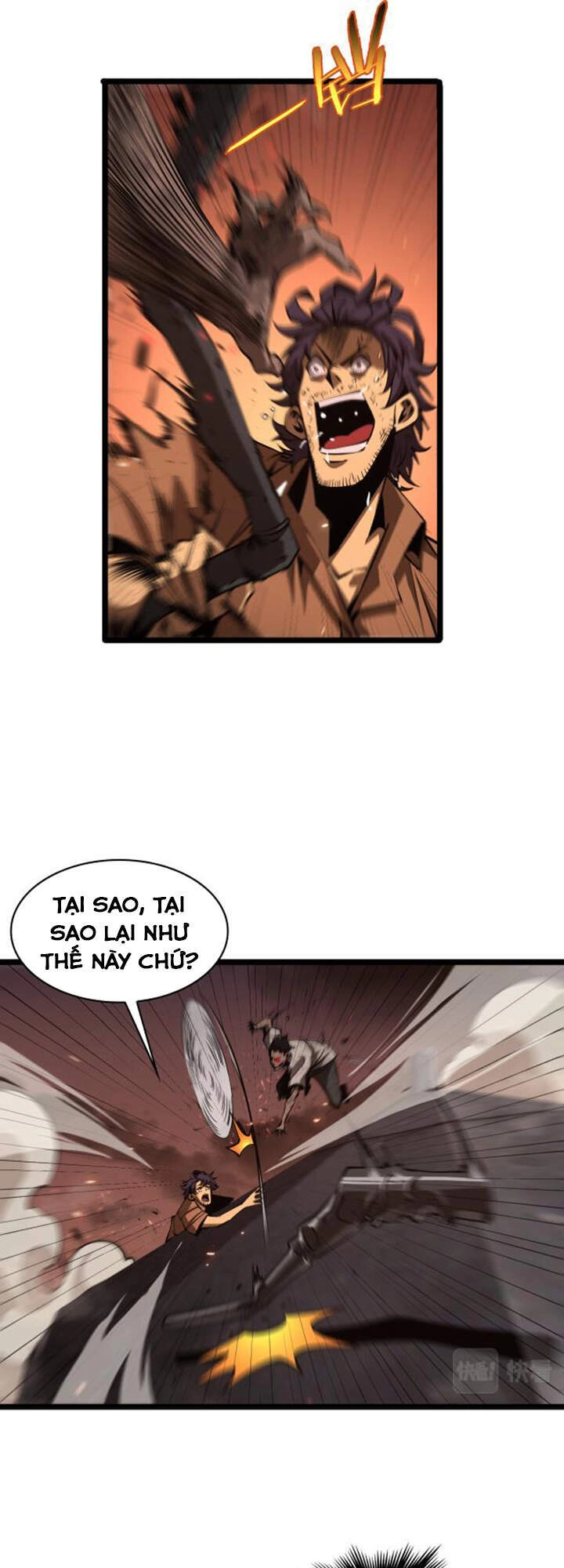 Chư Giới - Tận Thế Online Chapter 84 - 20