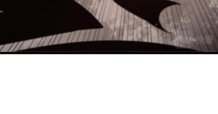 Chư Giới - Tận Thế Online Chapter 84 - 24