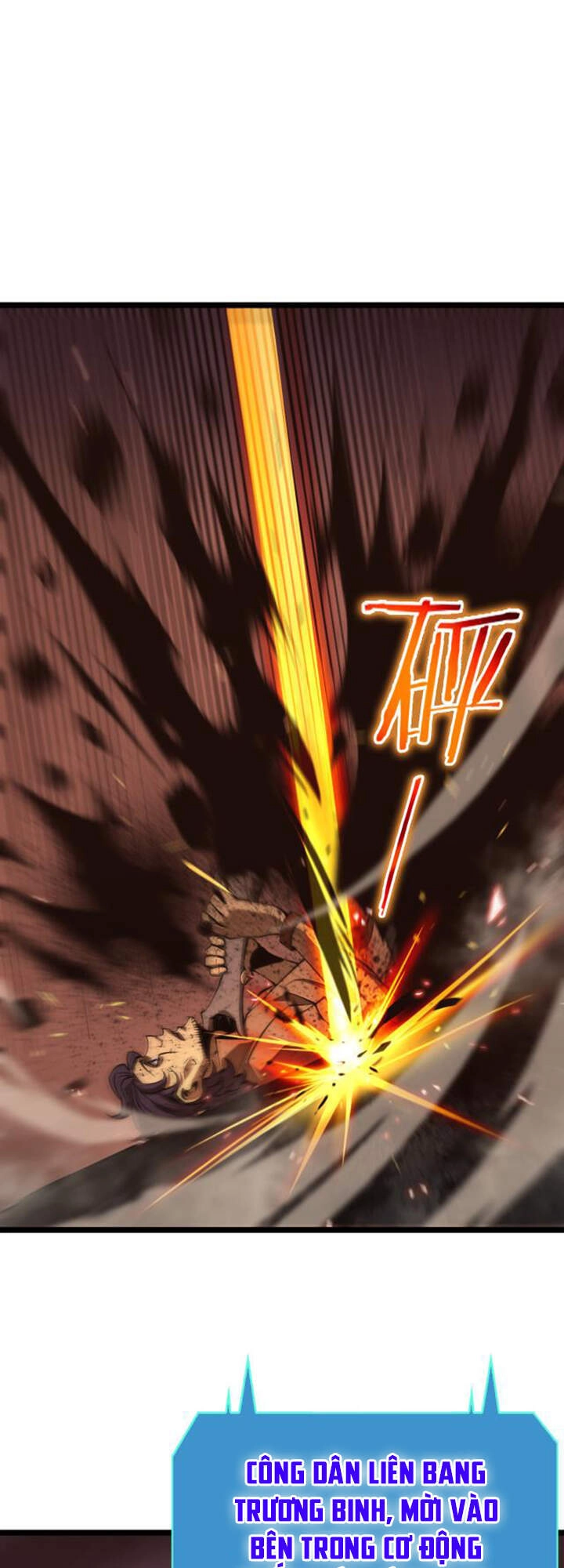 Chư Giới - Tận Thế Online Chapter 84 - 25