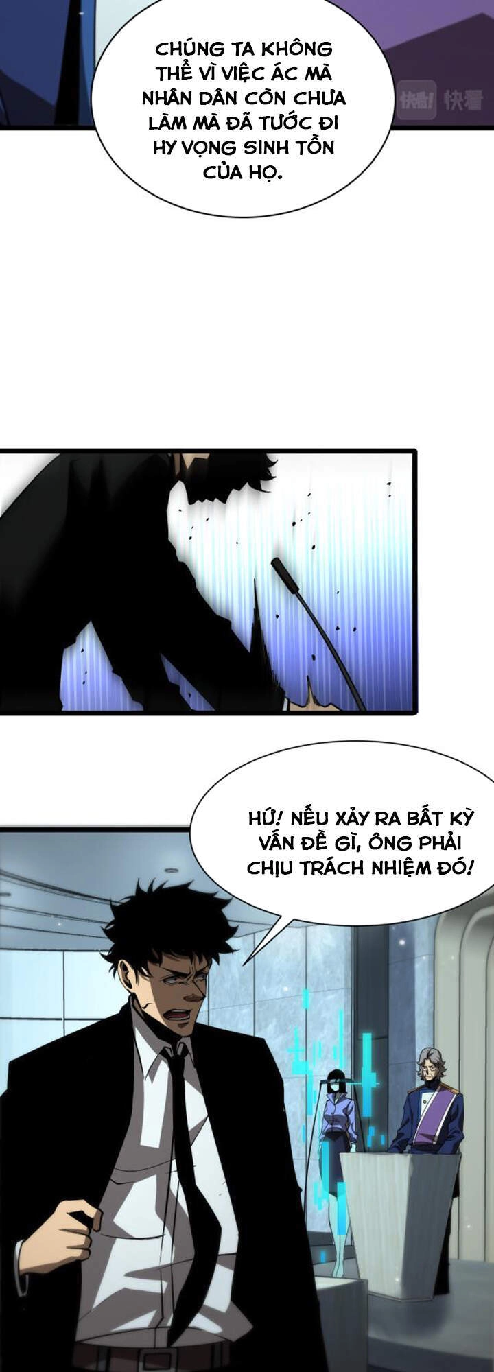 Chư Giới - Tận Thế Online Chapter 85 - 11
