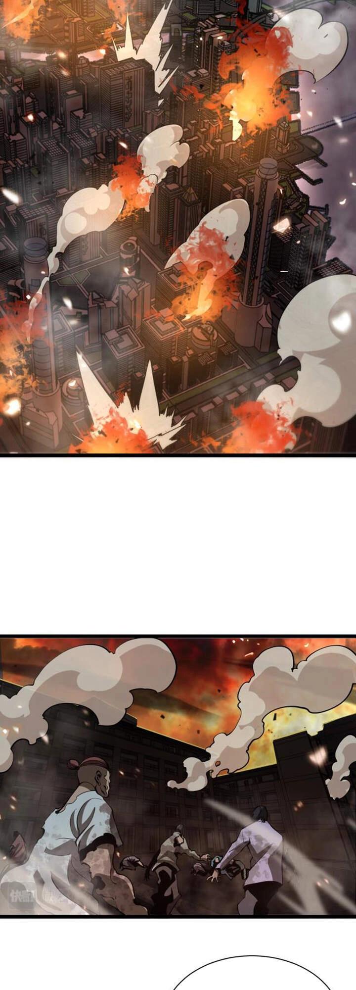 Chư Giới - Tận Thế Online Chapter 85 - 13