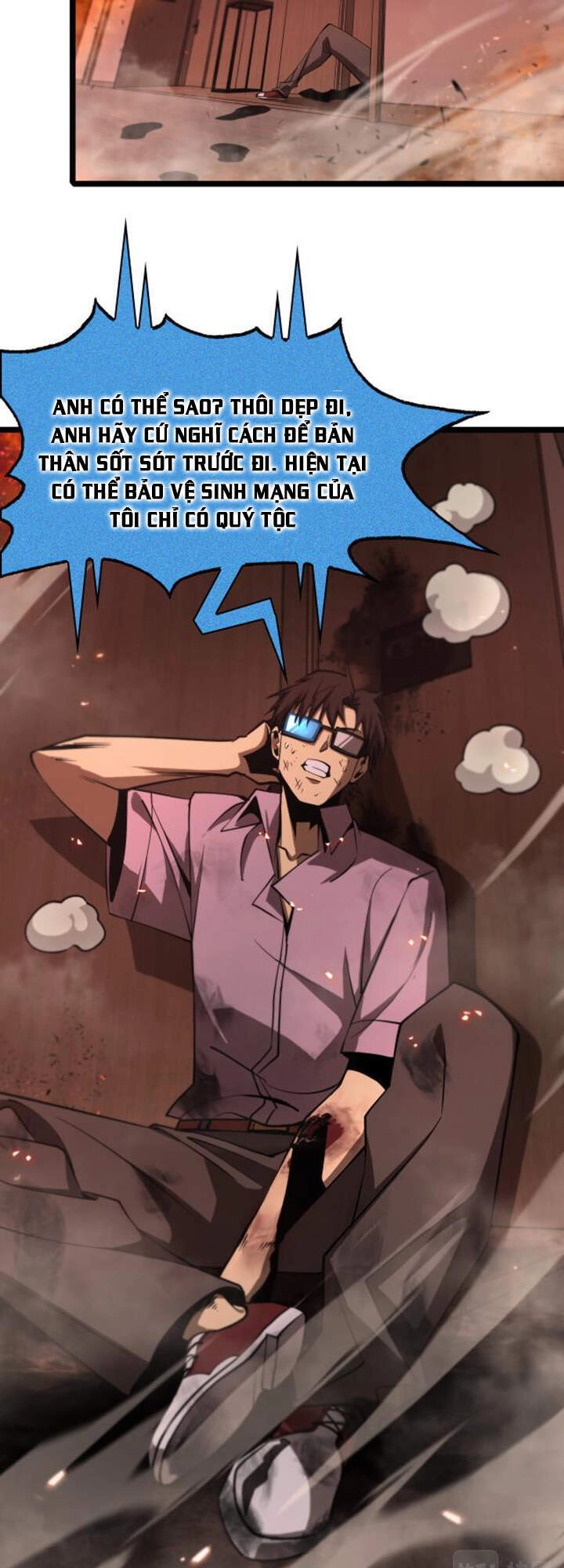 Chư Giới - Tận Thế Online Chapter 85 - 16