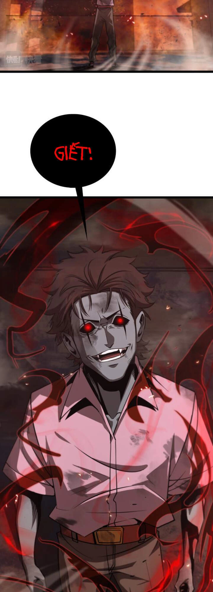 Chư Giới - Tận Thế Online Chapter 85 - 25