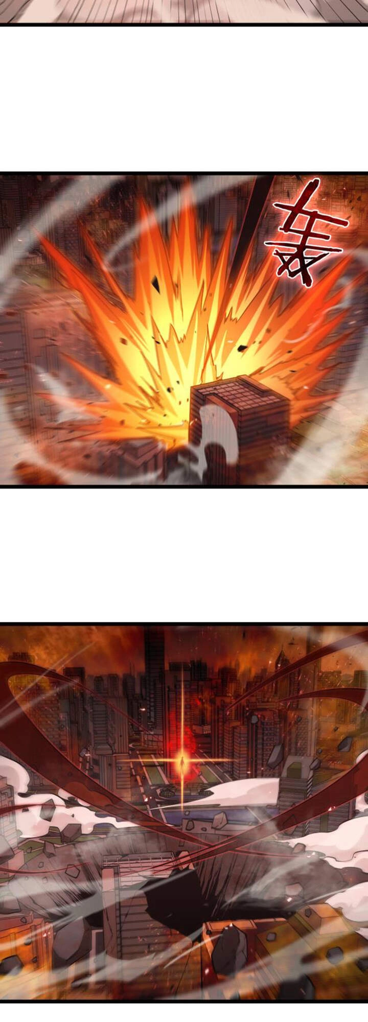 Chư Giới - Tận Thế Online Chapter 85 - 27