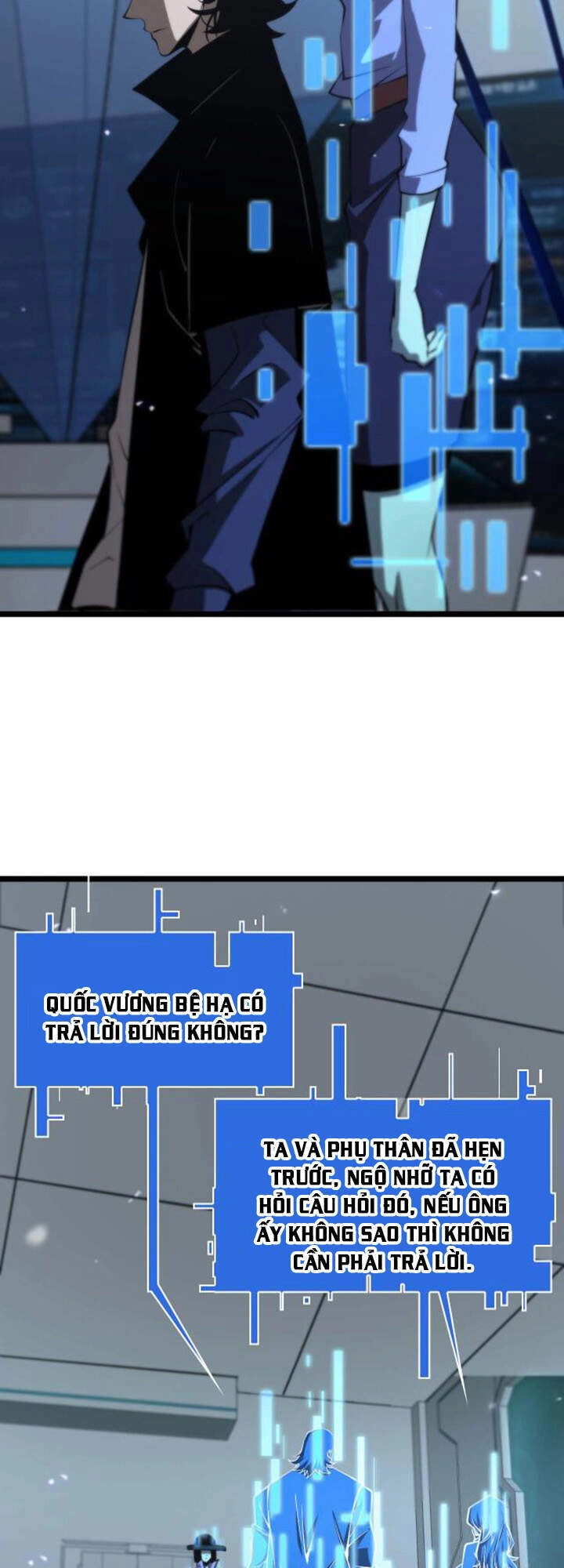 Chư Giới - Tận Thế Online Chapter 86 - 7