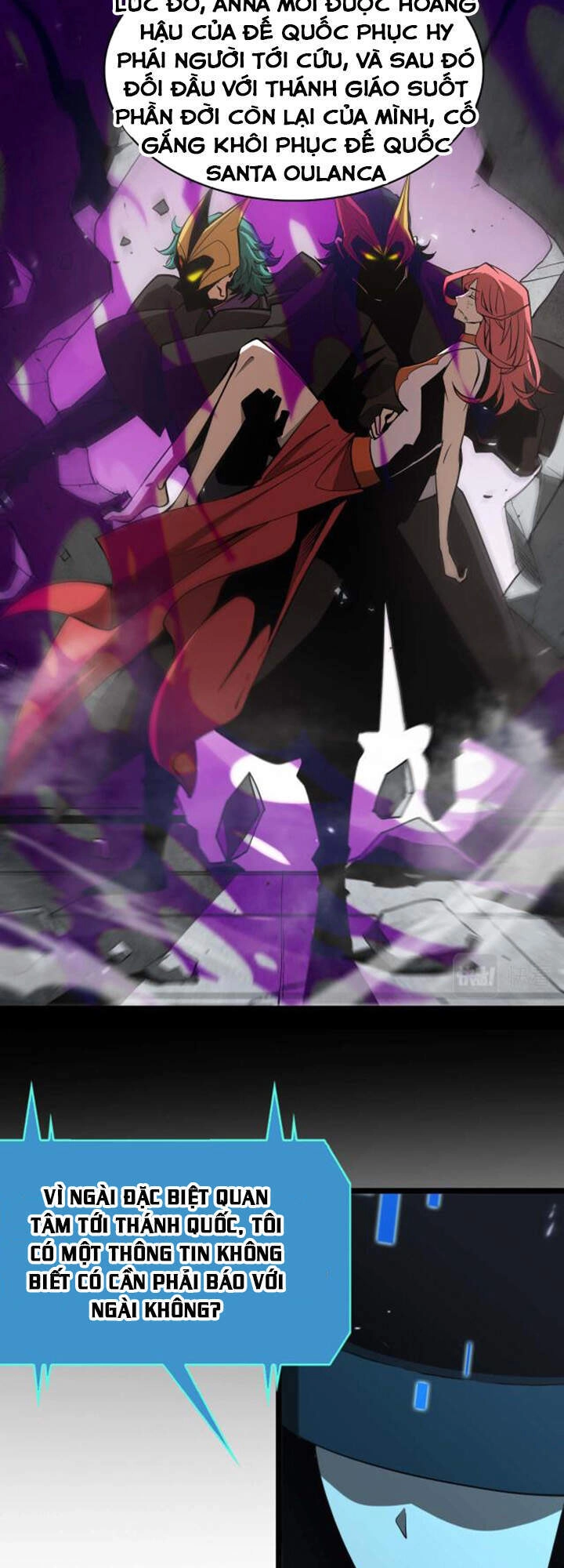 Chư Giới - Tận Thế Online Chapter 86 - 14