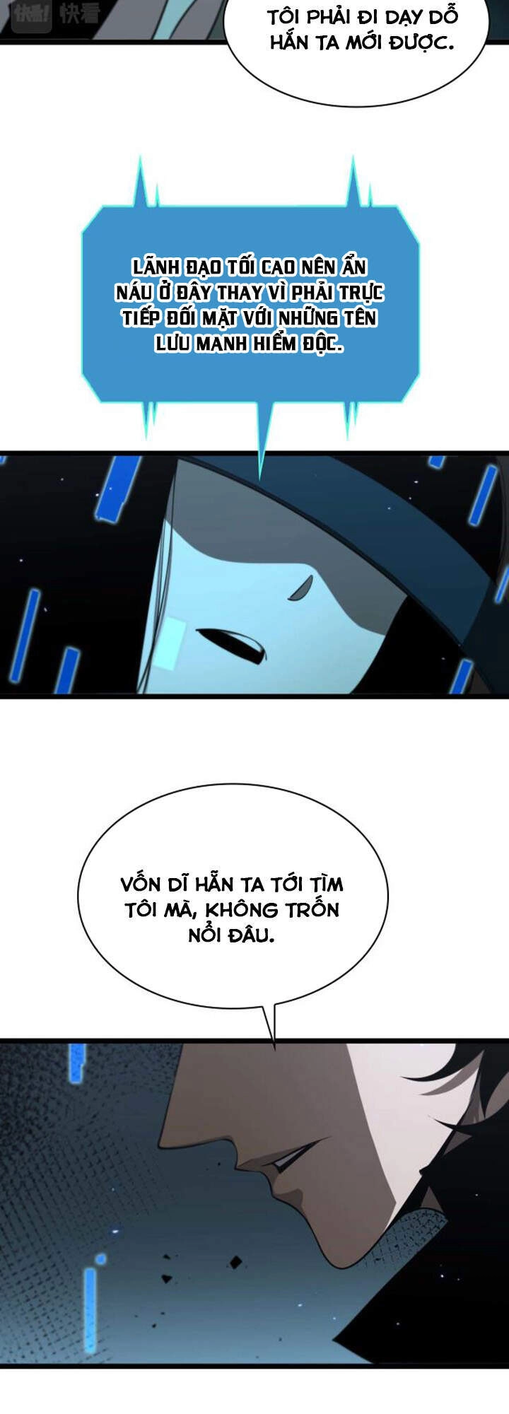 Chư Giới - Tận Thế Online Chapter 86 - 19