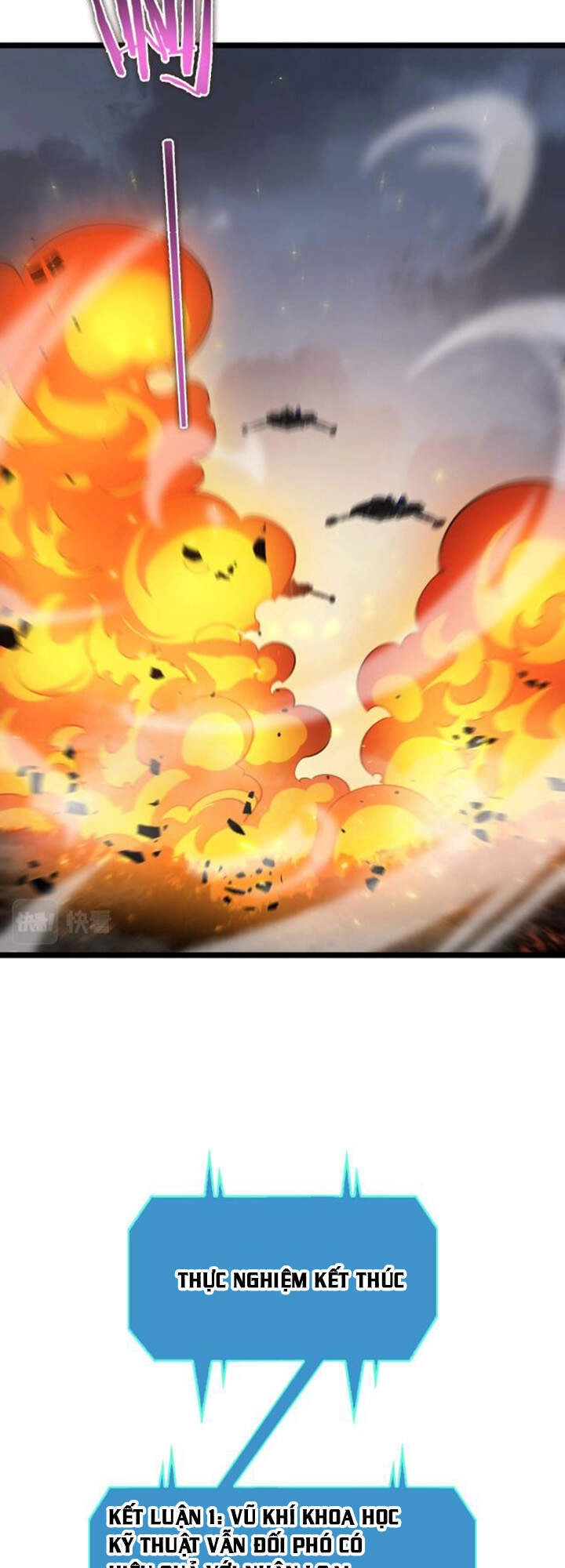 Chư Giới - Tận Thế Online Chapter 87 - 13