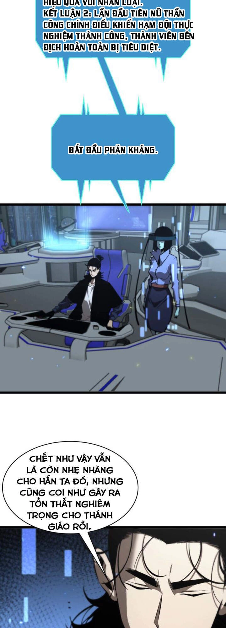 Chư Giới - Tận Thế Online Chapter 87 - 14