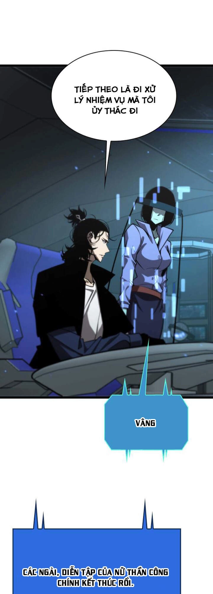 Chư Giới - Tận Thế Online Chapter 87 - 16