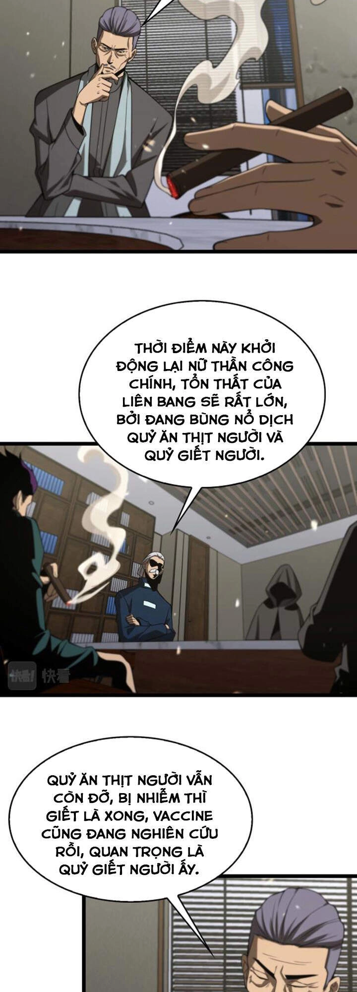 Chư Giới - Tận Thế Online Chapter 87 - 22