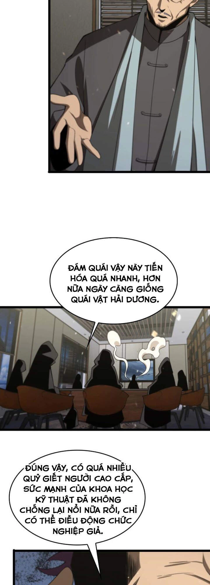 Chư Giới - Tận Thế Online Chapter 87 - 23