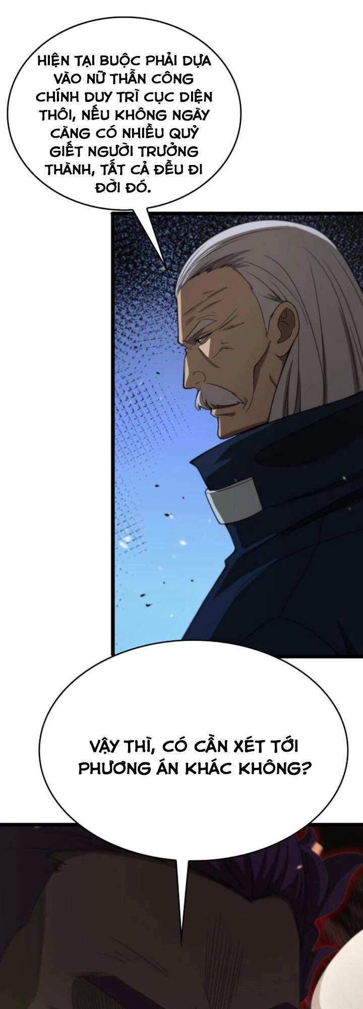 Chư Giới - Tận Thế Online Chapter 87 - 26