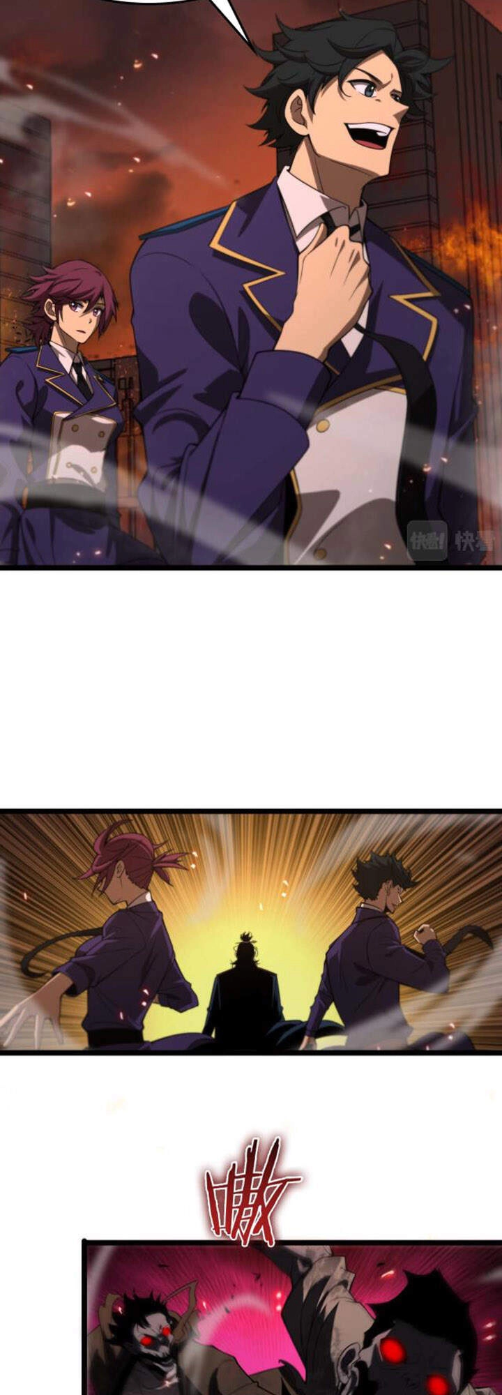 Chư Giới - Tận Thế Online Chapter 88 - 8