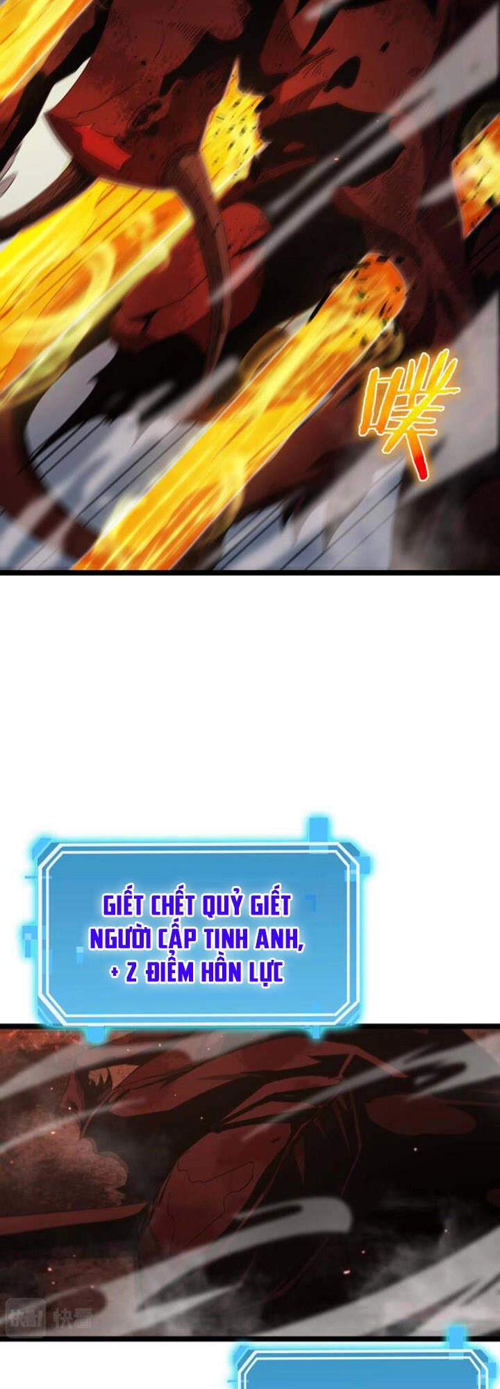 Chư Giới - Tận Thế Online Chapter 88 - 23