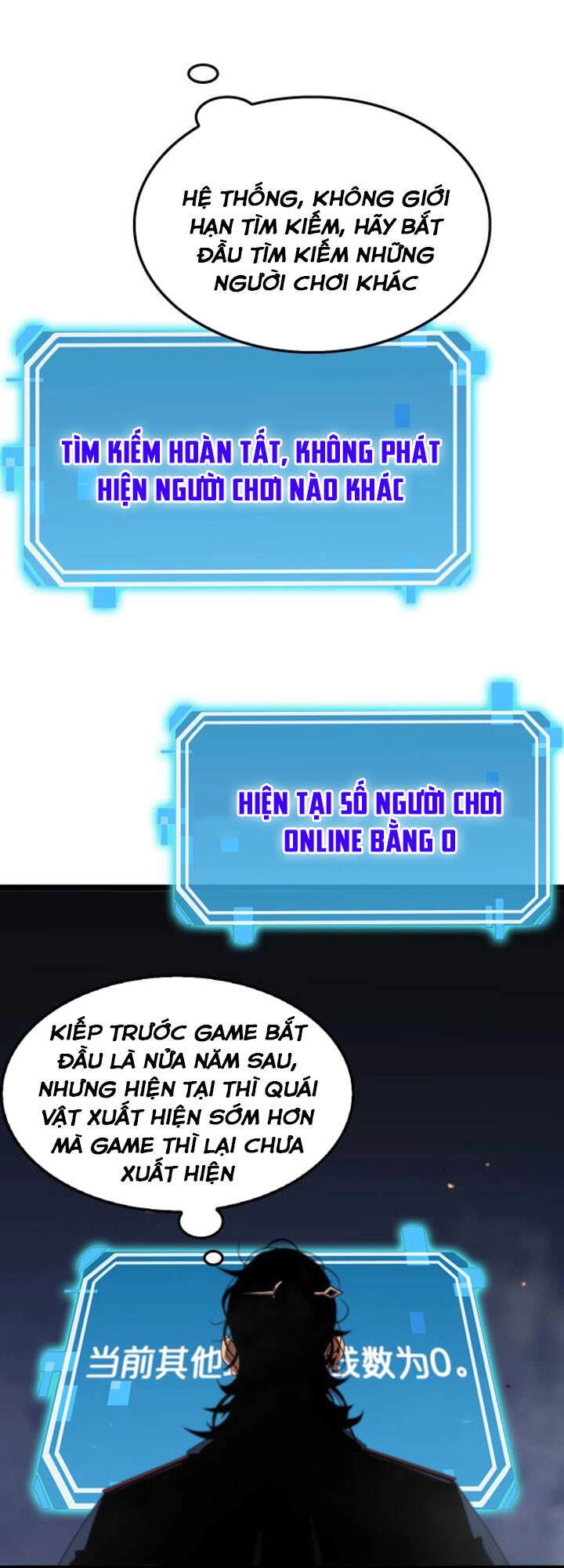 Chư Giới - Tận Thế Online Chapter 88 - 26