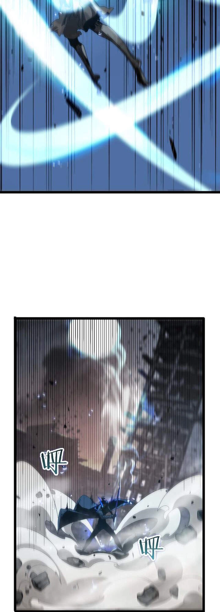 Chư Giới - Tận Thế Online Chapter 89 - 14