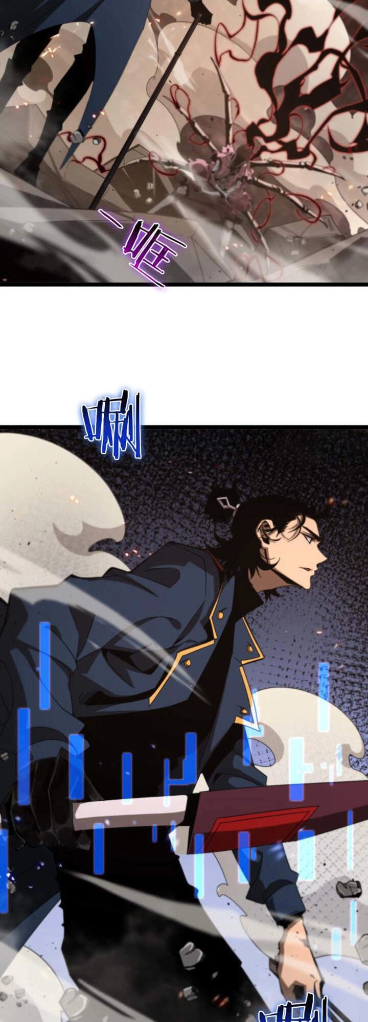 Chư Giới - Tận Thế Online Chapter 90 - 9