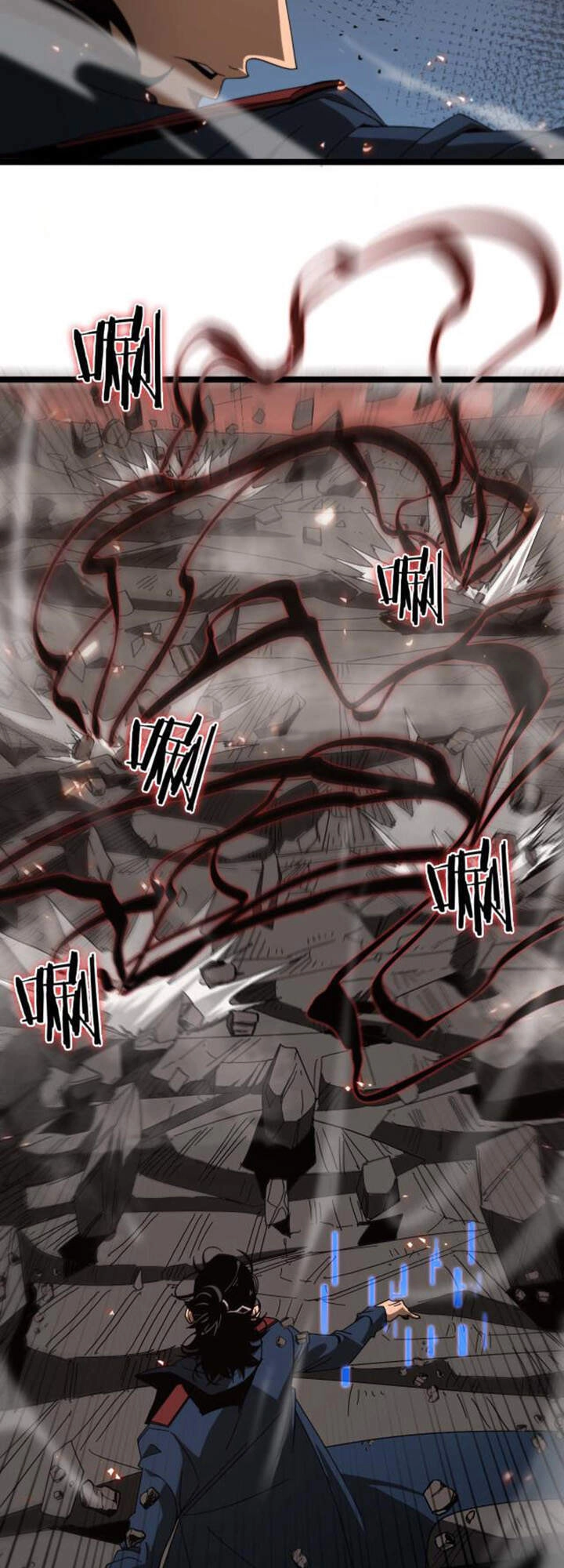 Chư Giới - Tận Thế Online Chapter 90 - 13