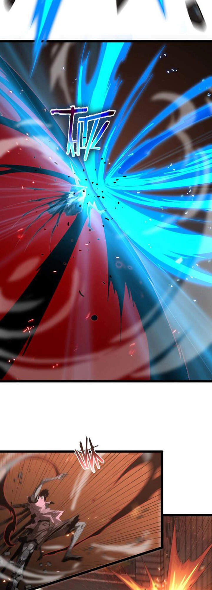 Chư Giới - Tận Thế Online Chapter 90 - 18