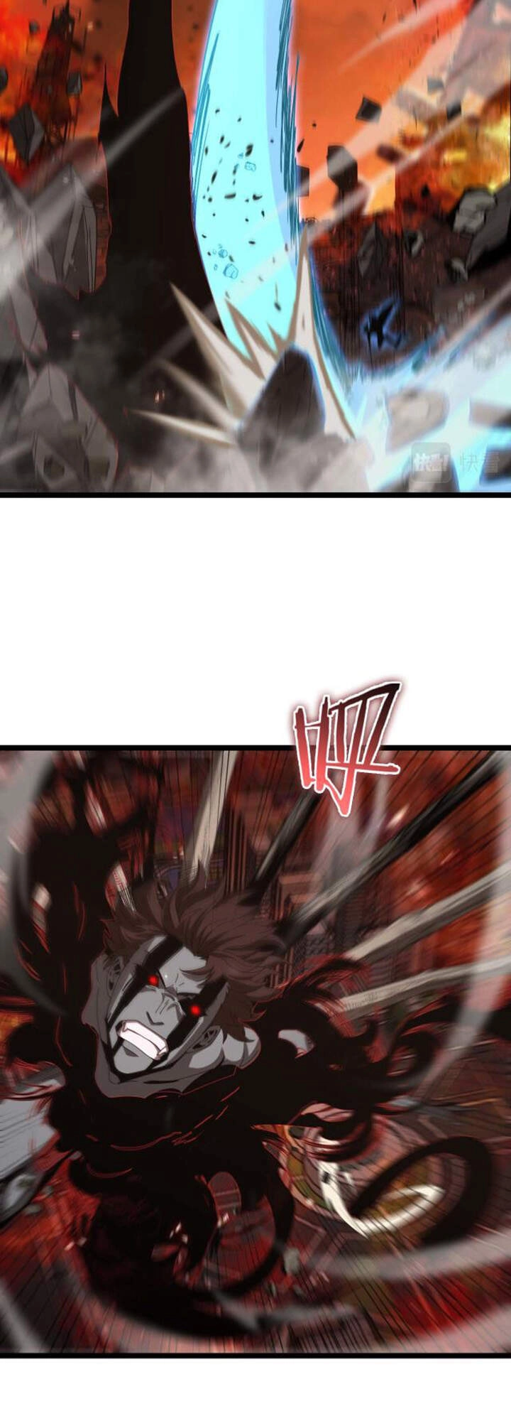 Chư Giới - Tận Thế Online Chapter 90 - 29