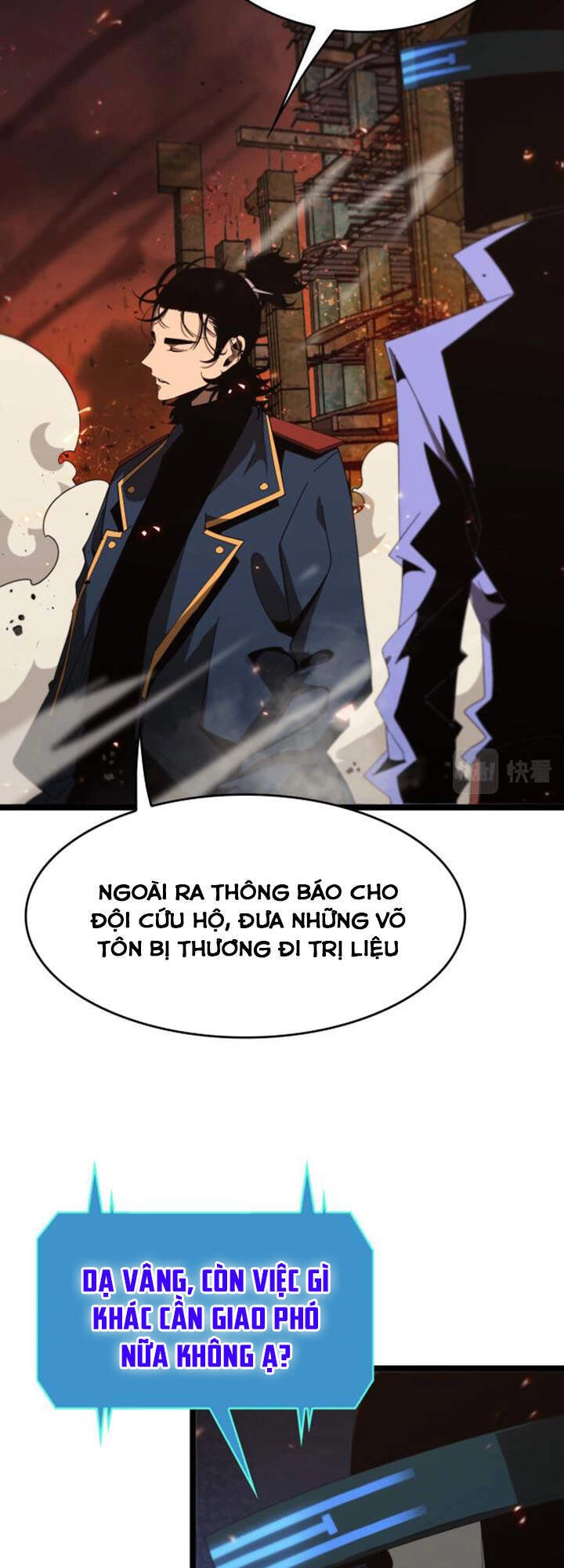 Chư Giới - Tận Thế Online Chapter 90 - 36