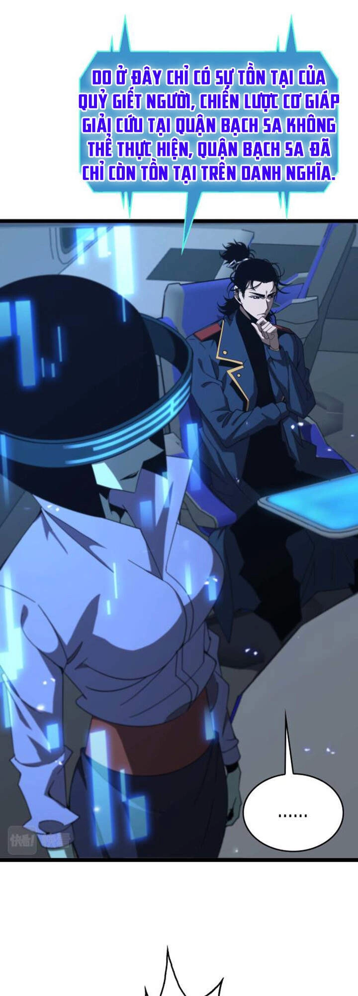 Chư Giới - Tận Thế Online Chapter 91 - 16