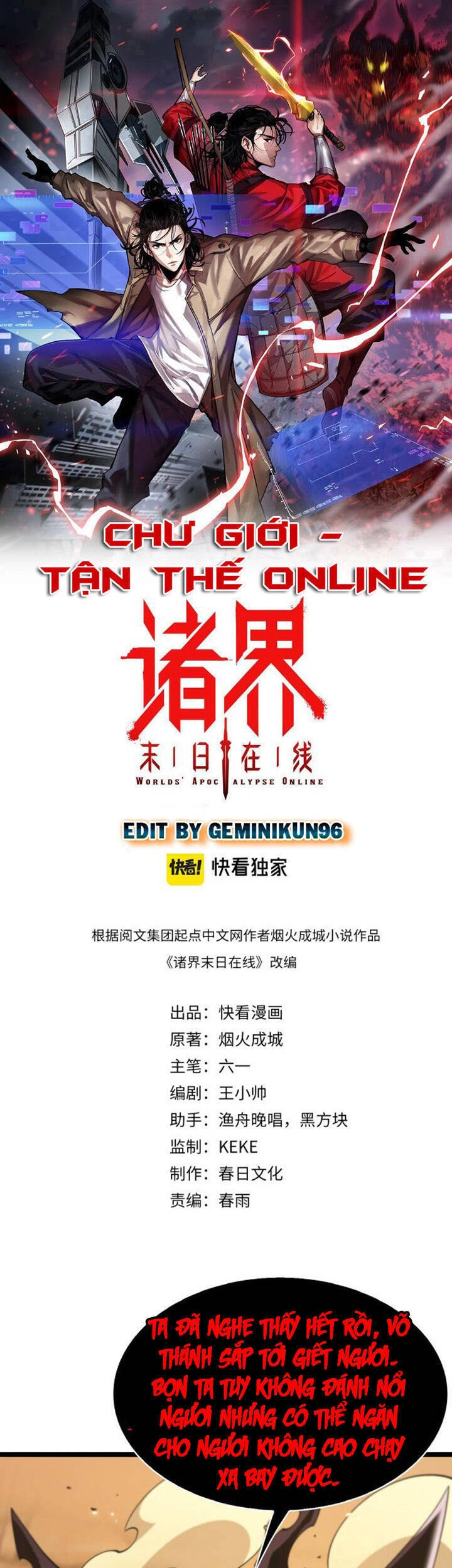 Chư Giới - Tận Thế Online Chapter 92 - 1