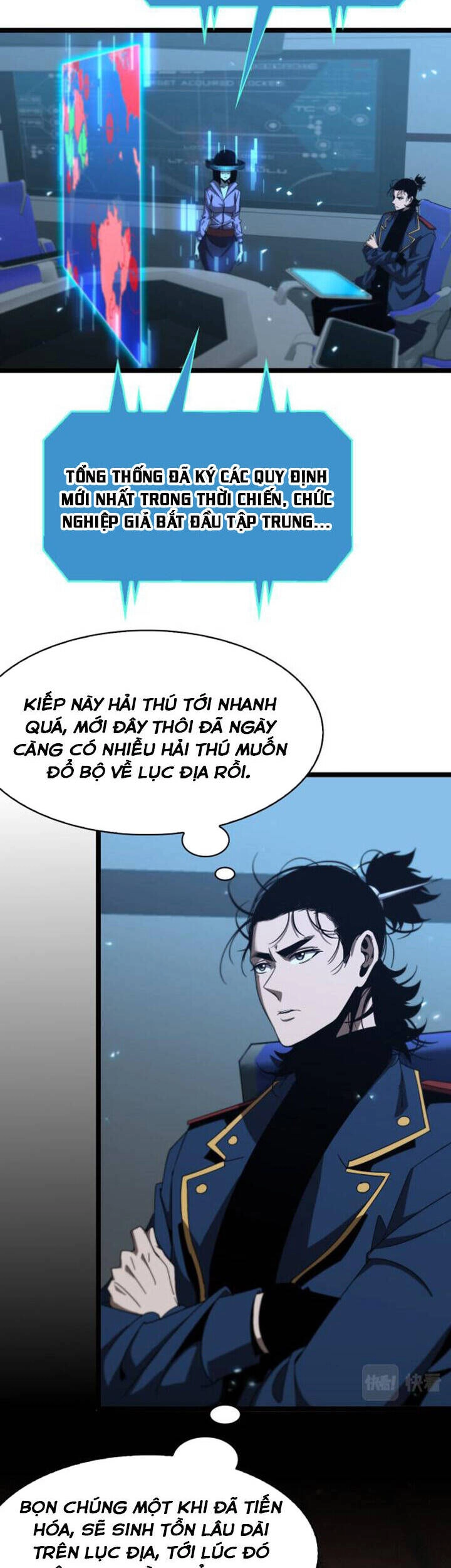 Chư Giới - Tận Thế Online Chapter 92 - 14