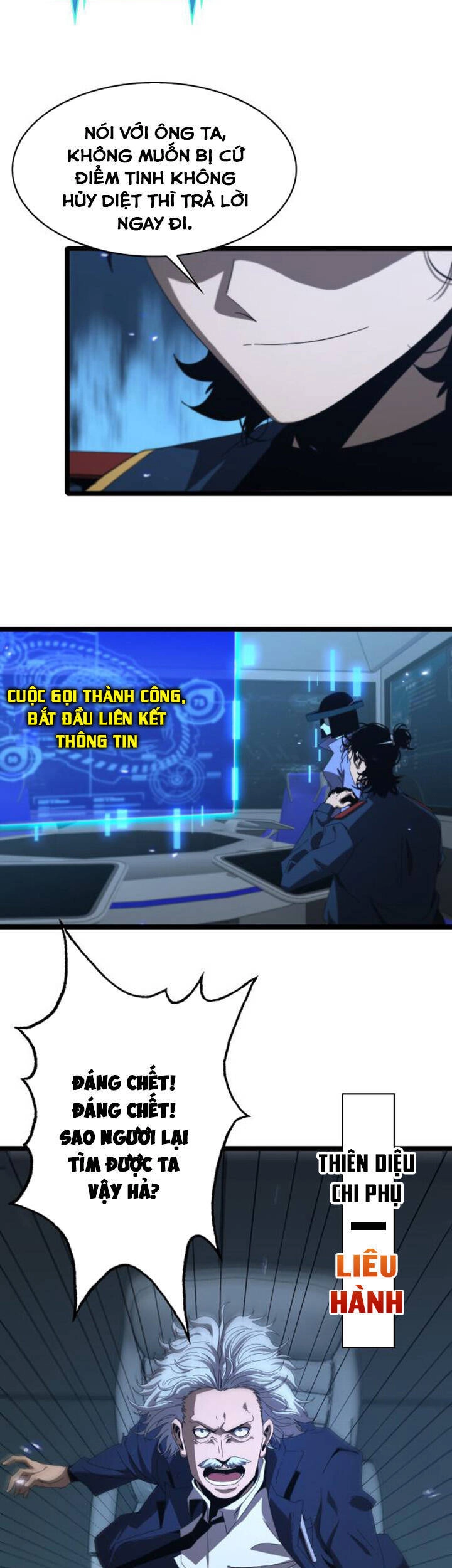 Chư Giới - Tận Thế Online Chapter 92 - 19