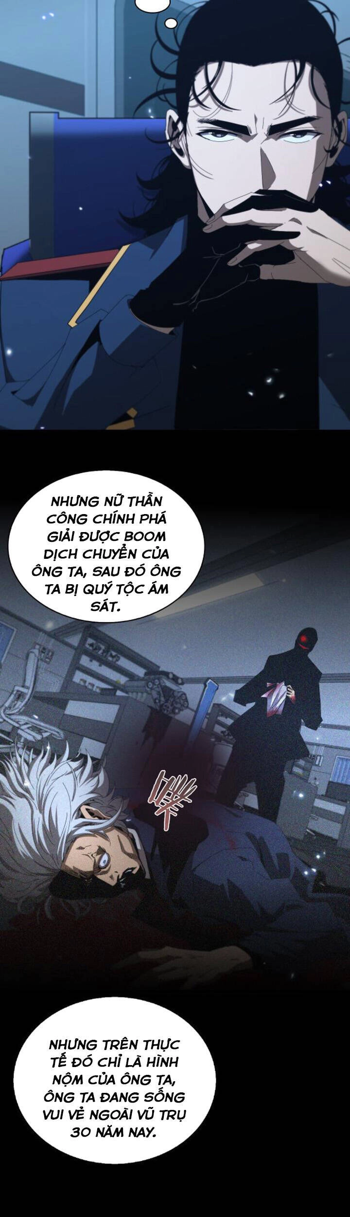Chư Giới - Tận Thế Online Chapter 92 - 21