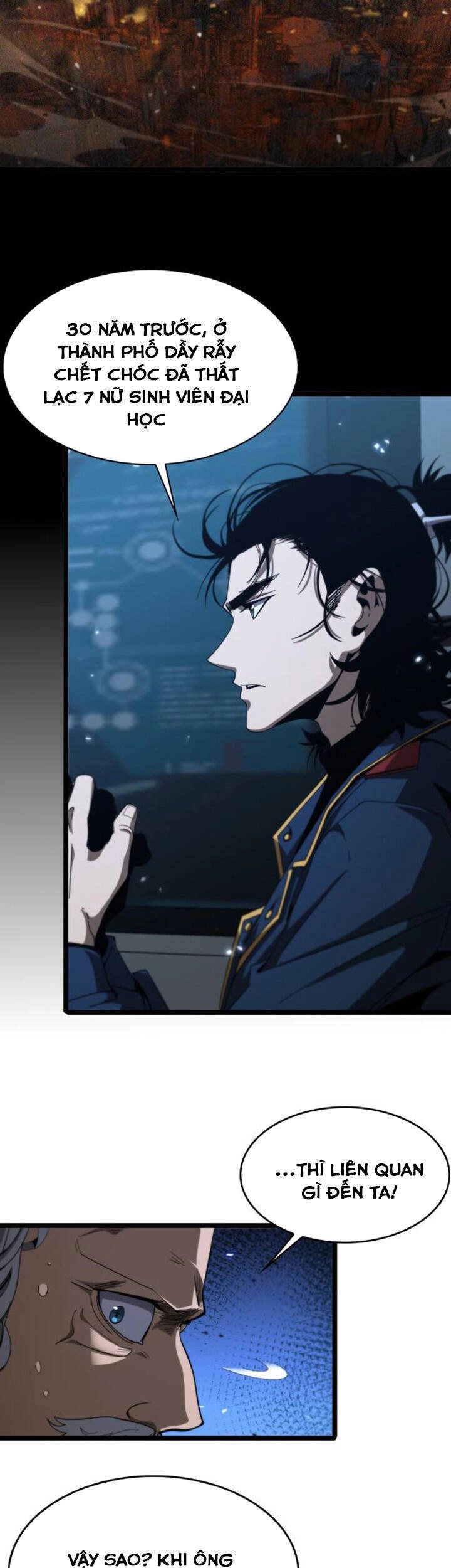 Chư Giới - Tận Thế Online Chapter 92 - 23