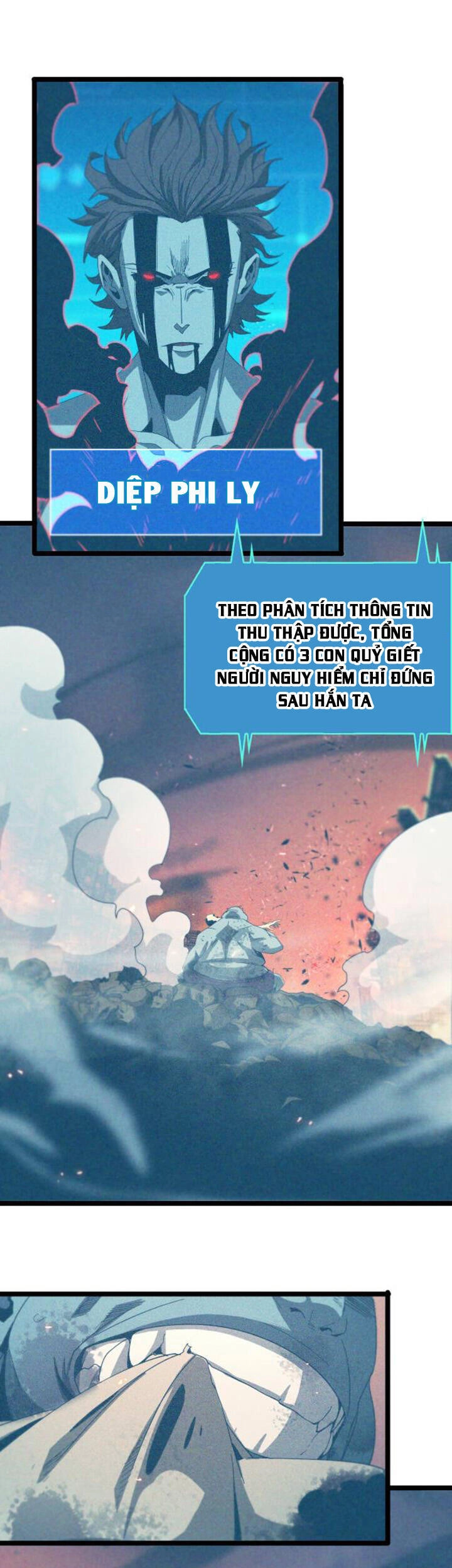 Chư Giới - Tận Thế Online Chapter 93 - 21