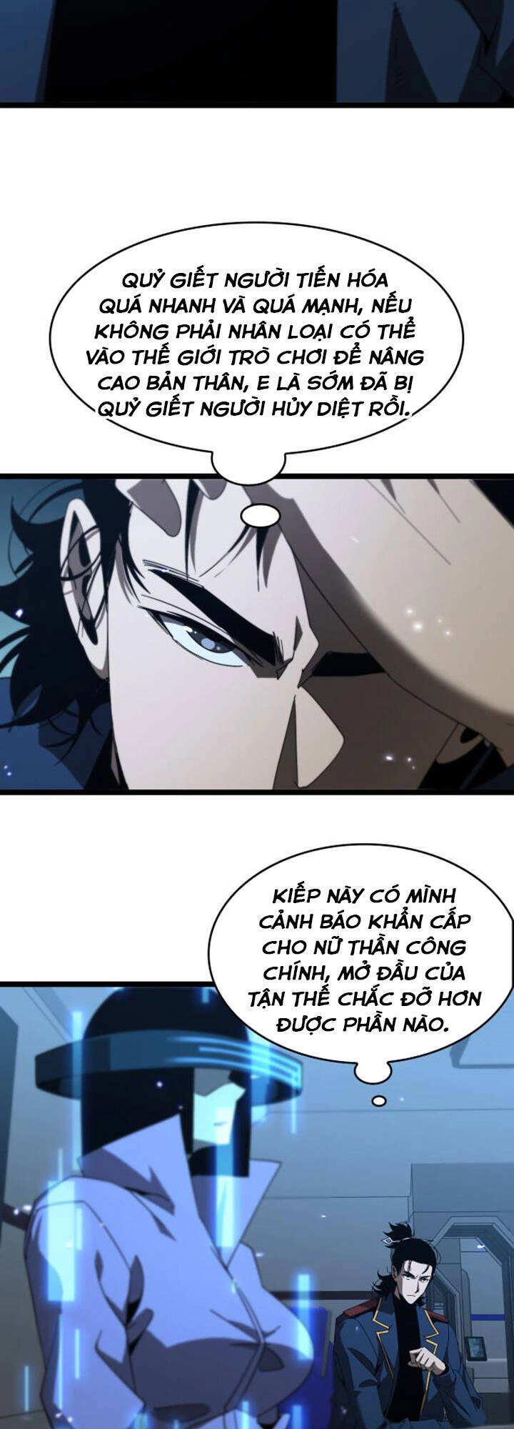 Chư Giới - Tận Thế Online Chapter 94 - 11