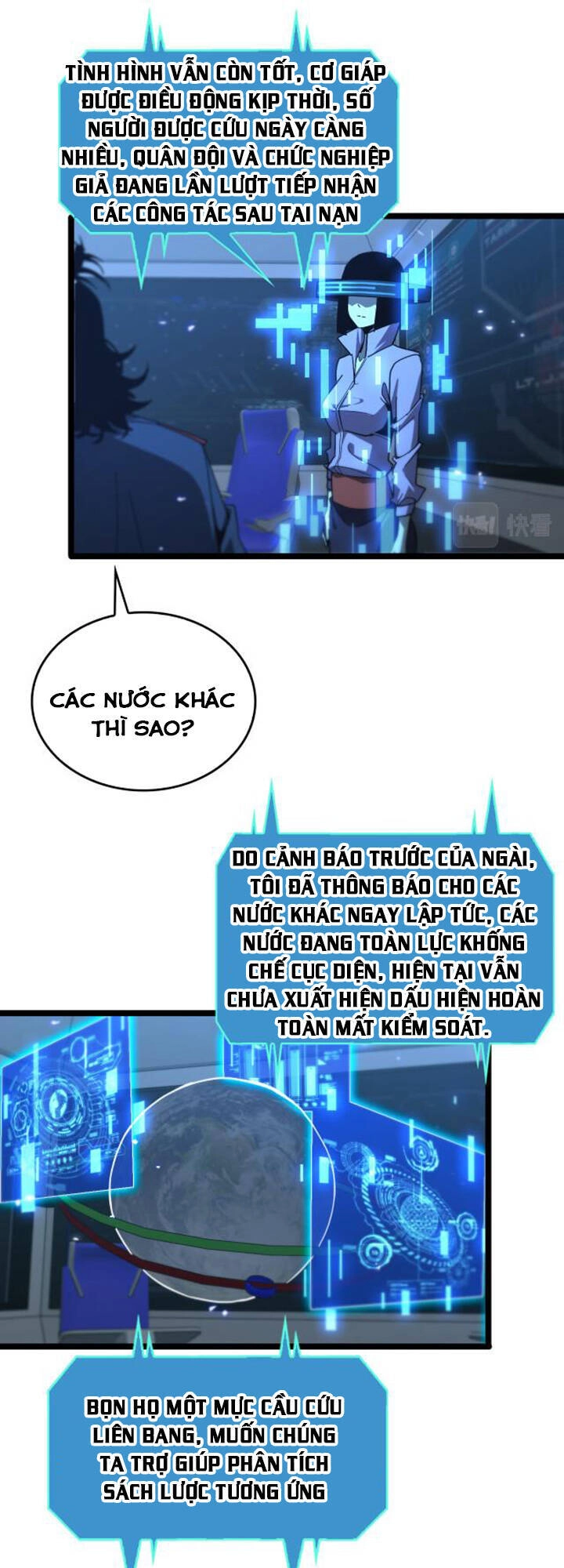 Chư Giới - Tận Thế Online Chapter 94 - 16