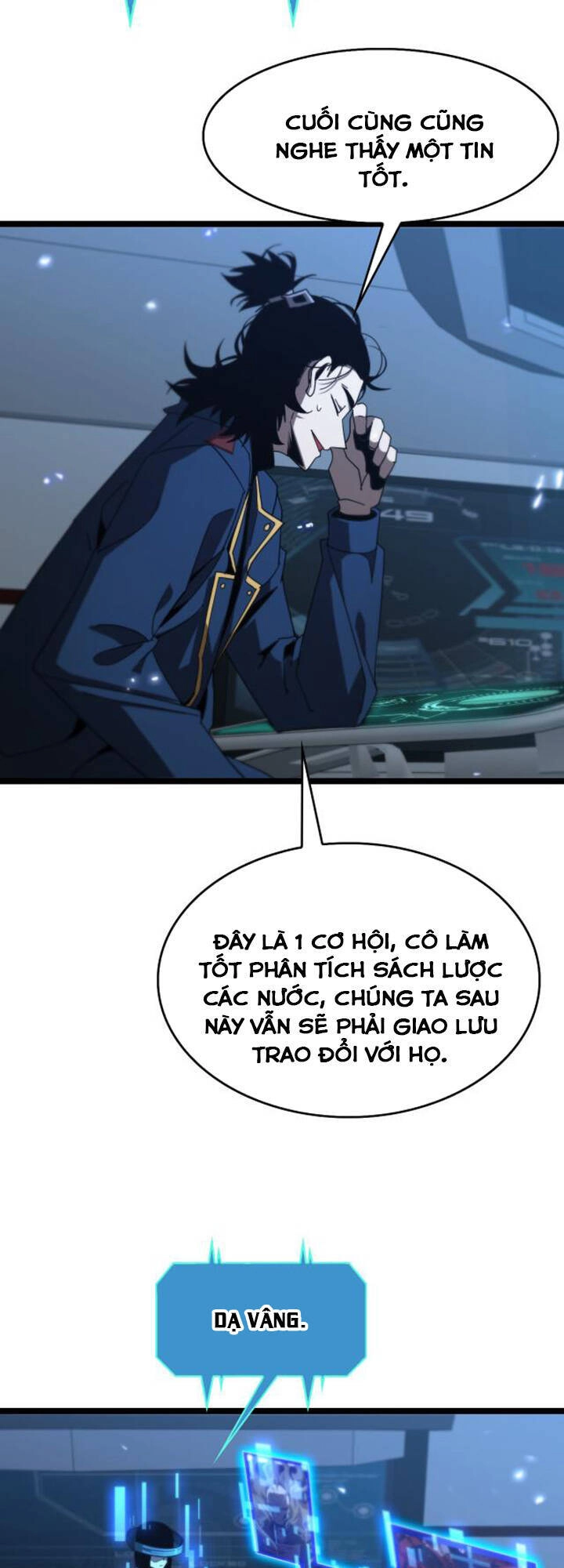 Chư Giới - Tận Thế Online Chapter 94 - 17