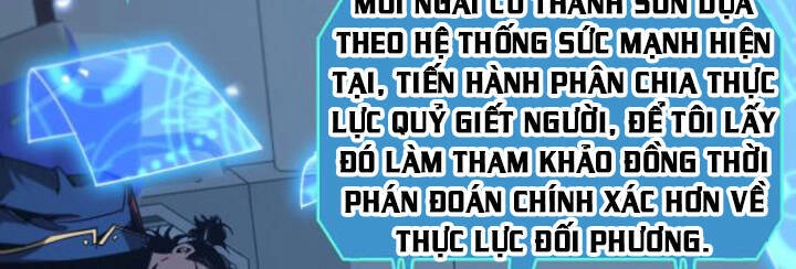 Chư Giới - Tận Thế Online Chapter 94 - 24