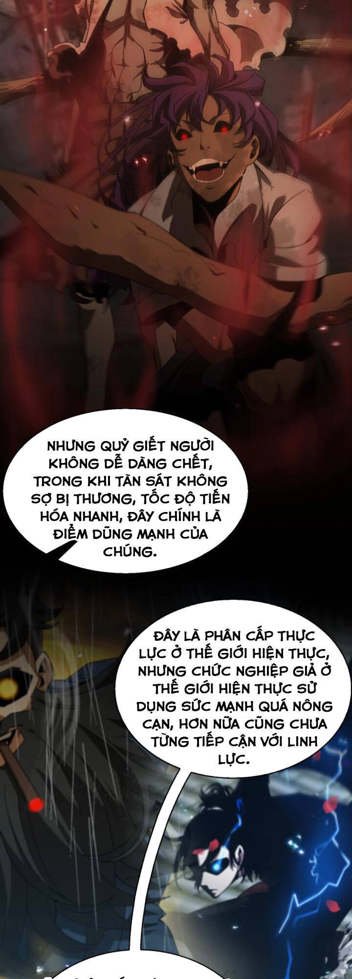 Chư Giới - Tận Thế Online Chapter 94 - 30