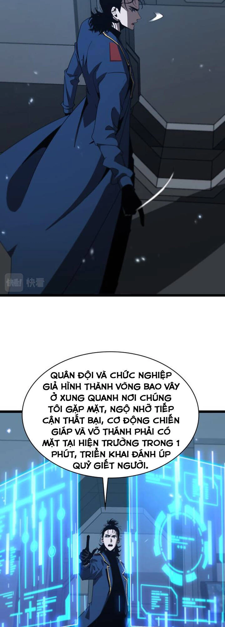 Chư Giới - Tận Thế Online Chapter 95 - 23
