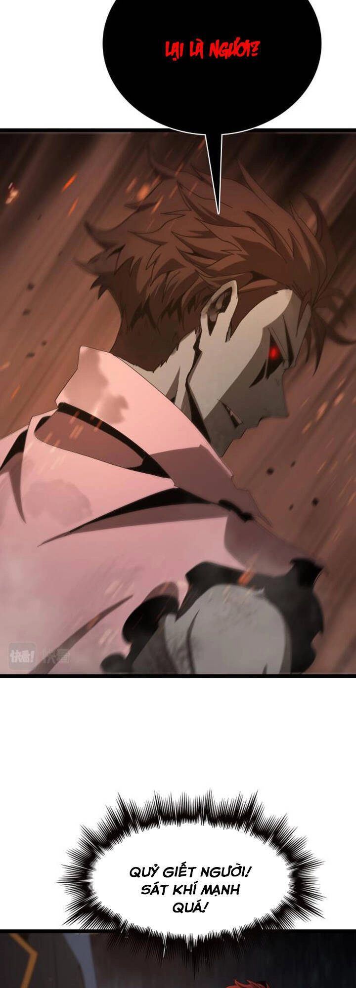 Chư Giới - Tận Thế Online Chapter 95 - 32