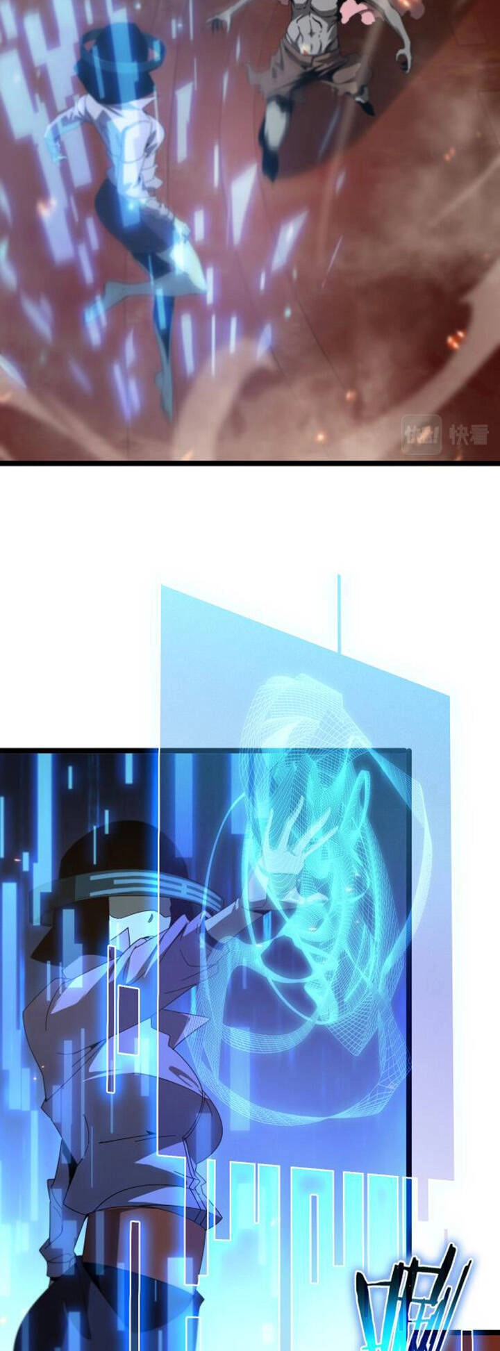 Chư Giới - Tận Thế Online Chapter 96 - 18