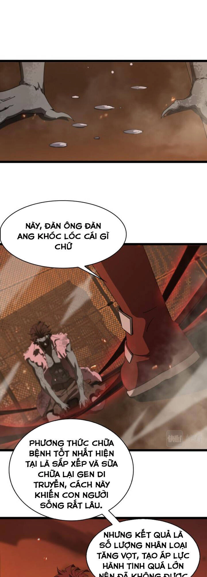 Chư Giới - Tận Thế Online Chapter 96 - 28