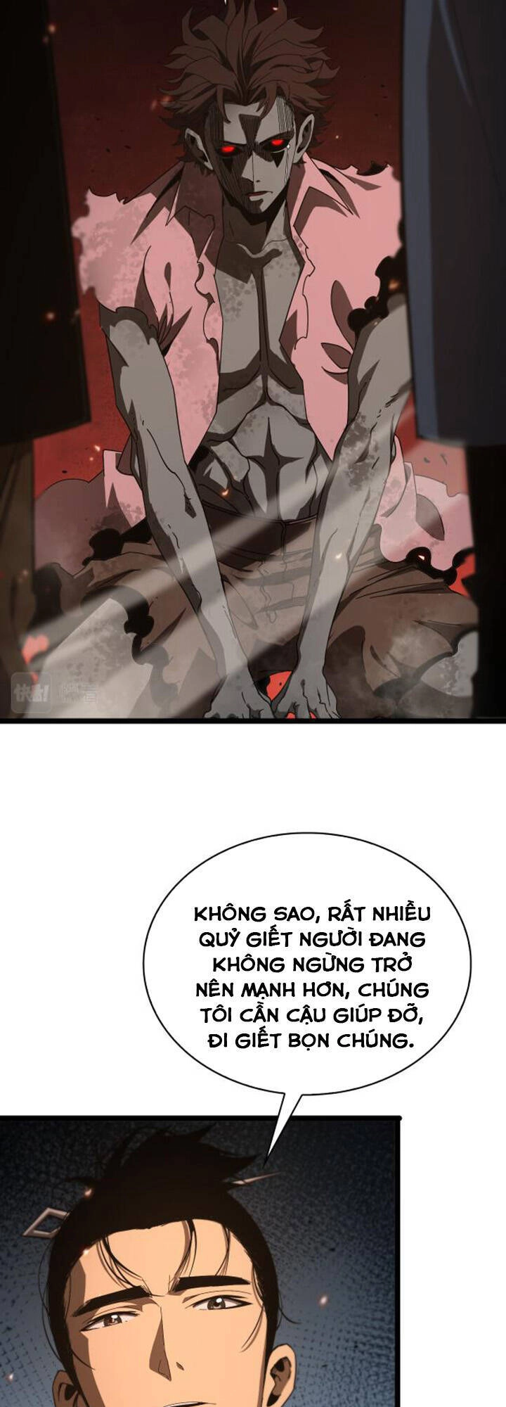 Chư Giới - Tận Thế Online Chapter 96 - 33