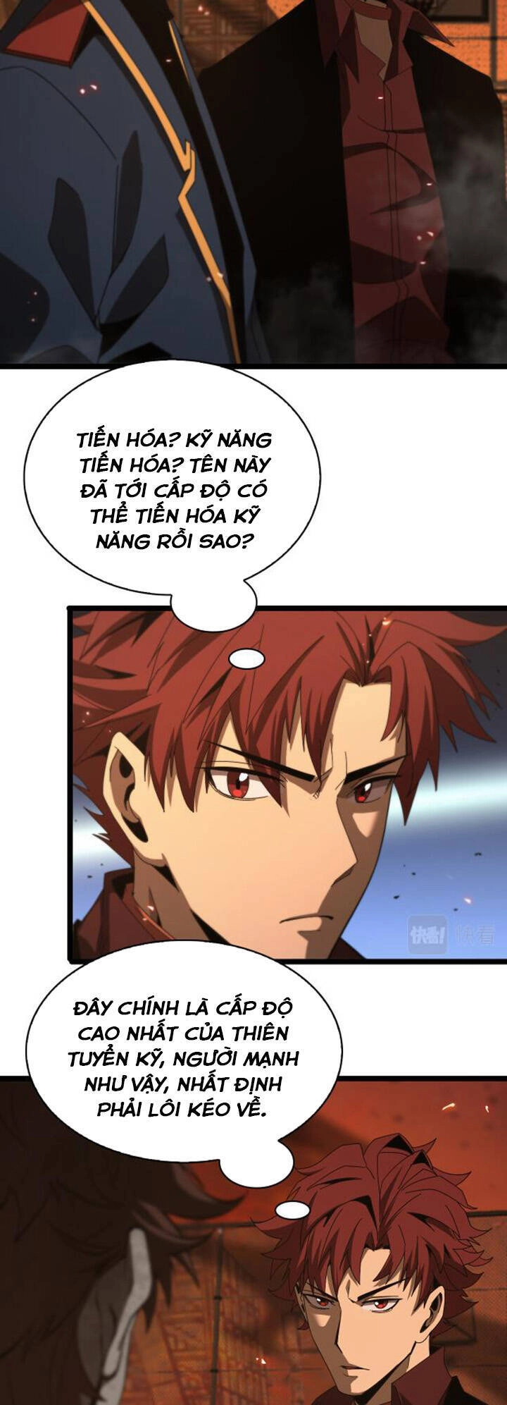 Chư Giới - Tận Thế Online Chapter 96 - 36