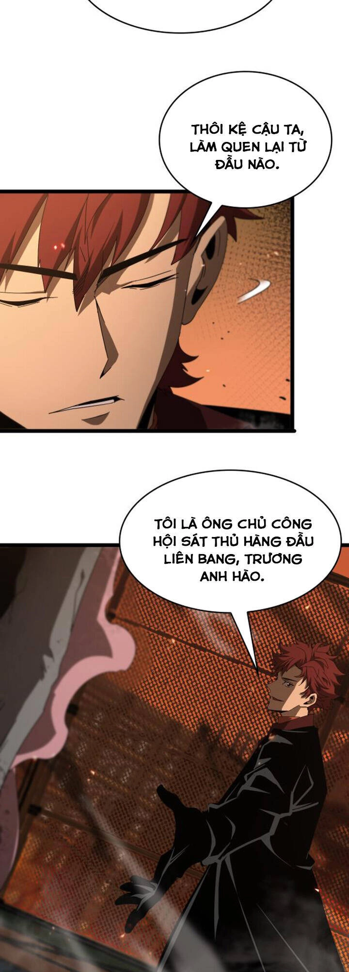 Chư Giới - Tận Thế Online Chapter 97 - 17