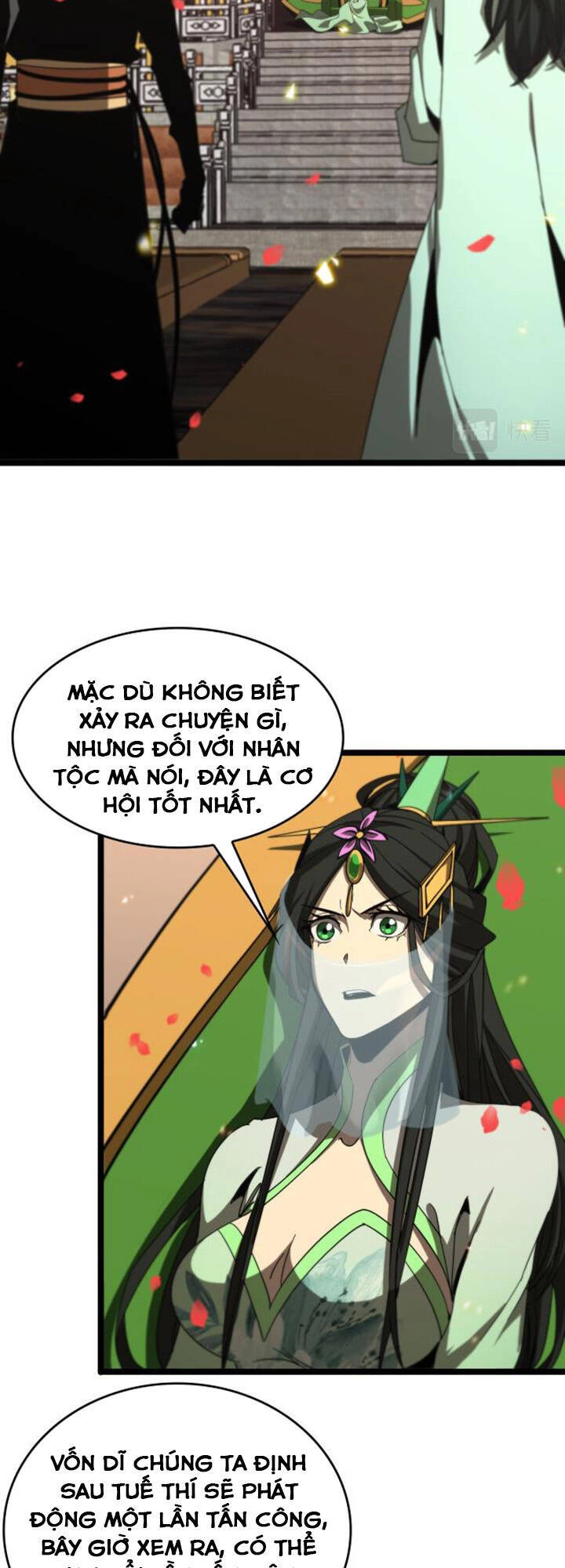 Chư Giới - Tận Thế Online Chapter 97 - 28