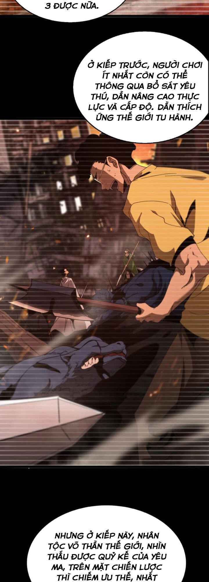 Chư Giới - Tận Thế Online Chapter 97 - 32