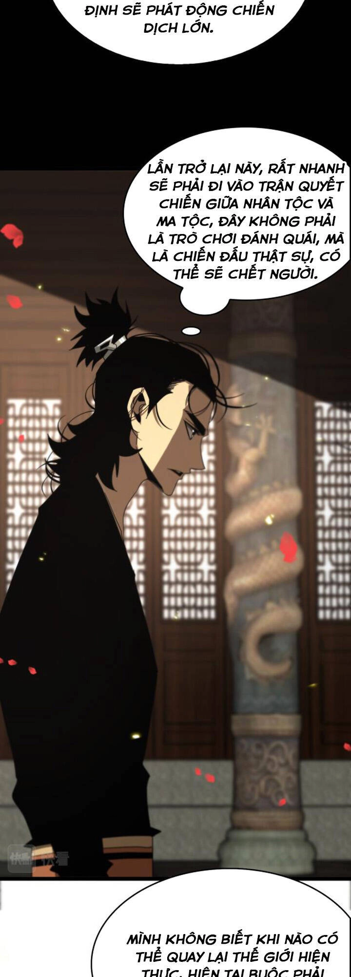 Chư Giới - Tận Thế Online Chapter 97 - 33