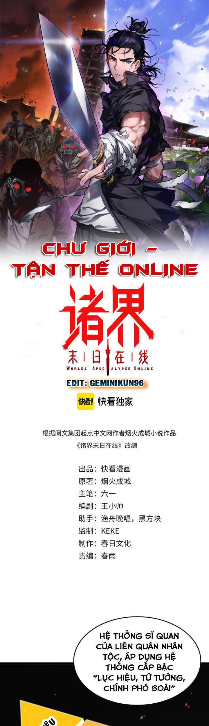 Chư Giới - Tận Thế Online Chapter 98 - 1