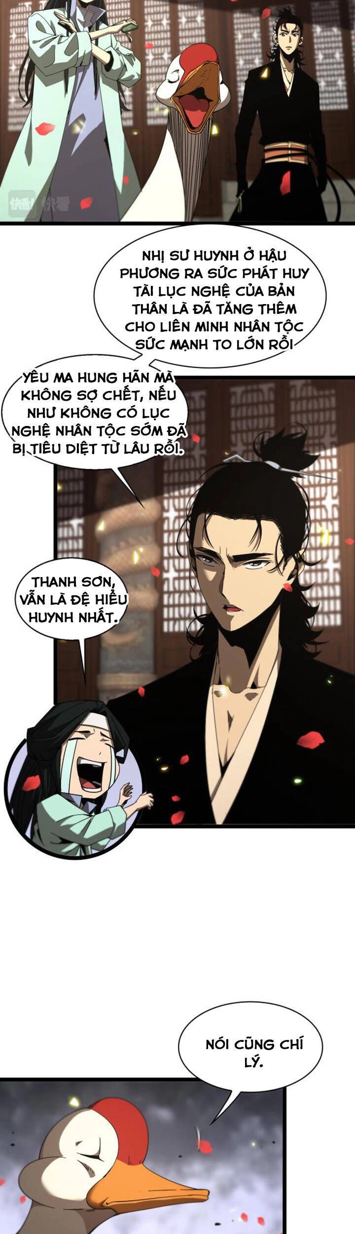 Chư Giới - Tận Thế Online Chapter 98 - 11